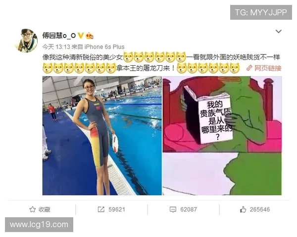 20 万奖金下的荒野坚守：“冷美人” 18 天瘦脱相，直言不为钱