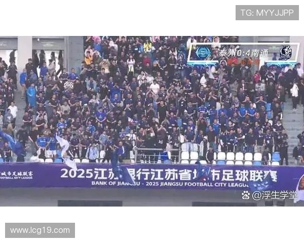 苏超刮起南通旋风!十三太保横扫赛场,文旅经济狂飙 3 亿!(2) 苏超刮起南通旋风!十三太保横扫赛场,文旅经济狂飙 3 亿!(2)